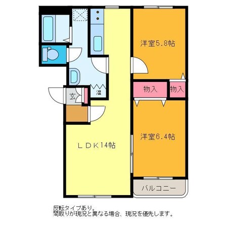 リヴェールの物件間取画像